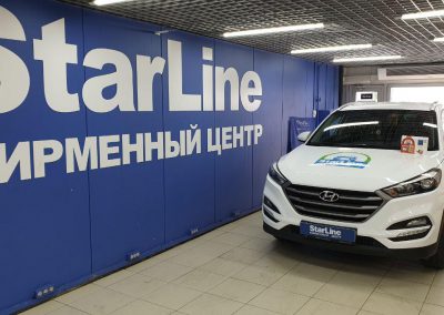 Установка автосигнализации StarLine A93 на автомобиль Hyundai Tucson