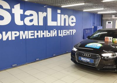 Сертифицированная установка автосигнализации StarLine S96 GSM и GPS + Маяк М17 с сохранением гарантии автодилера на автомобиль Audi A4