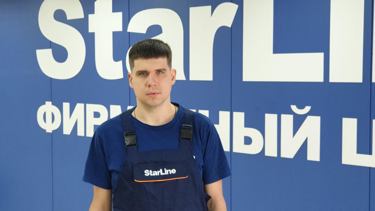 Сертифицированная установка автосигнализации в Казани - профессионально ...