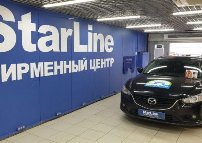 Профессиональная установка автосигнализации StarLine A93 на автомобиль Mazda 6