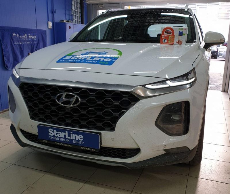 Hyundai Santa Fe — установка автосигнализации StarLine S96