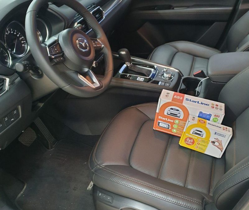 Автосигнализация StarLine A93 + GSM блок с установкой на автомобиль Mazda CX5 с сохранением гарантии дилера