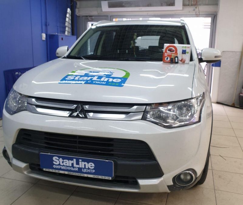 StarLine S96 — автосигнализация с сертифицированной установкой на автомобиль Mitsubishi Outlander