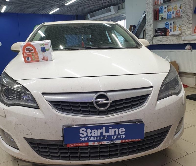 Установили StarLine S96 на автомобиль Opel Astra J