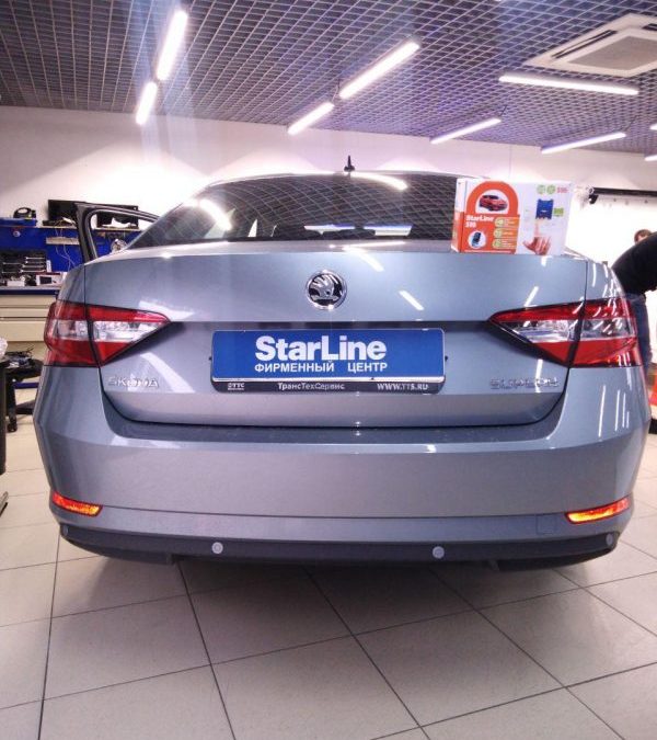 Установка автосигнализации StarLine S96 + датчиков безключевого открытия EC-1 на автомобиль ŠKODA Superb