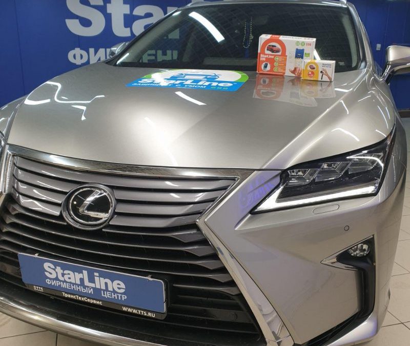 Автосигнализация StarLine S96 с BT, GPS и GSM модулем на авто Lexus RX300