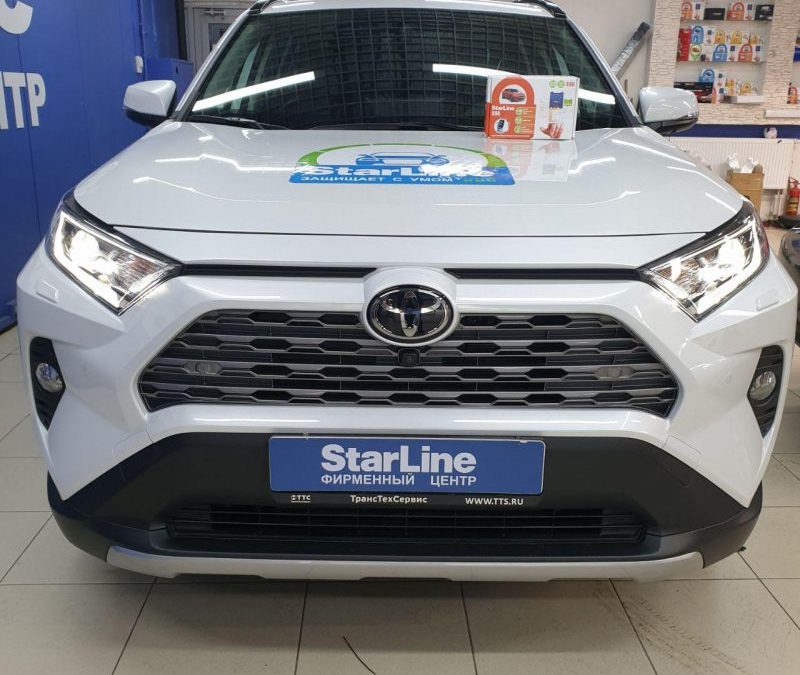 Новый Toyota Rav 4 — автосигнализация StarLine S96 с установкой и сохранением гарантии автодилера