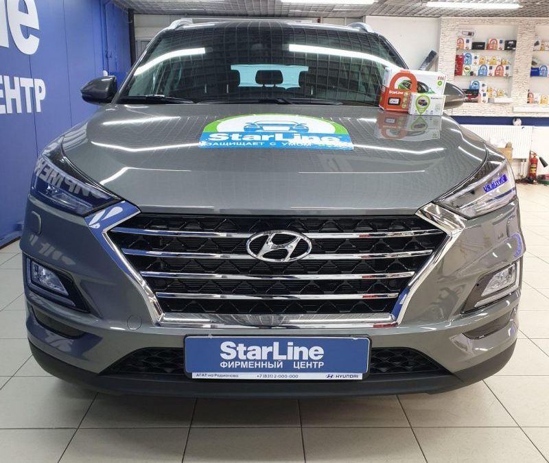 Hyundai Tucson — автосигнализация StarLine S96 BT и трекера StarLine M66