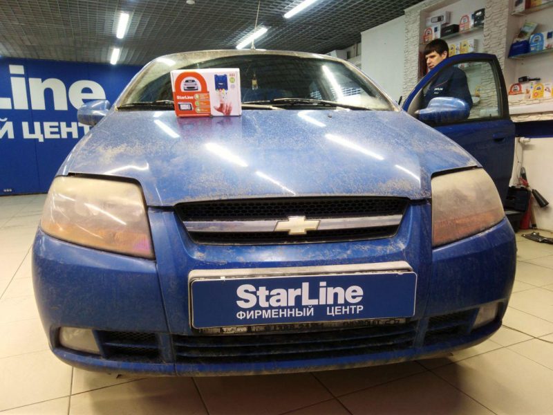 Сертифицированная установка автосигнализации StarLine A93 — Chevrolet Aveo
