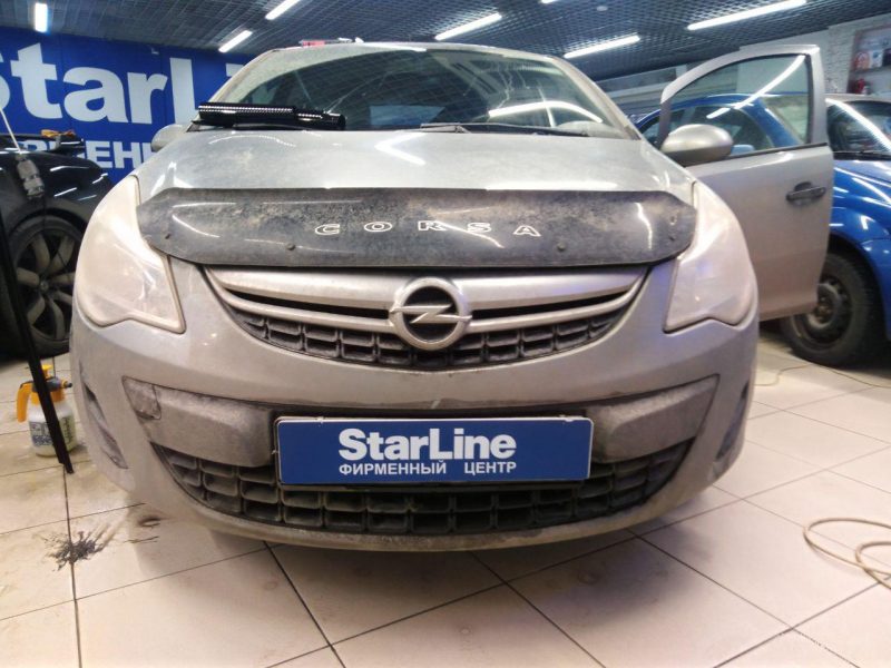 Автосигнализация StarLine A93 с установкой на автомобиль Opel Corsa
