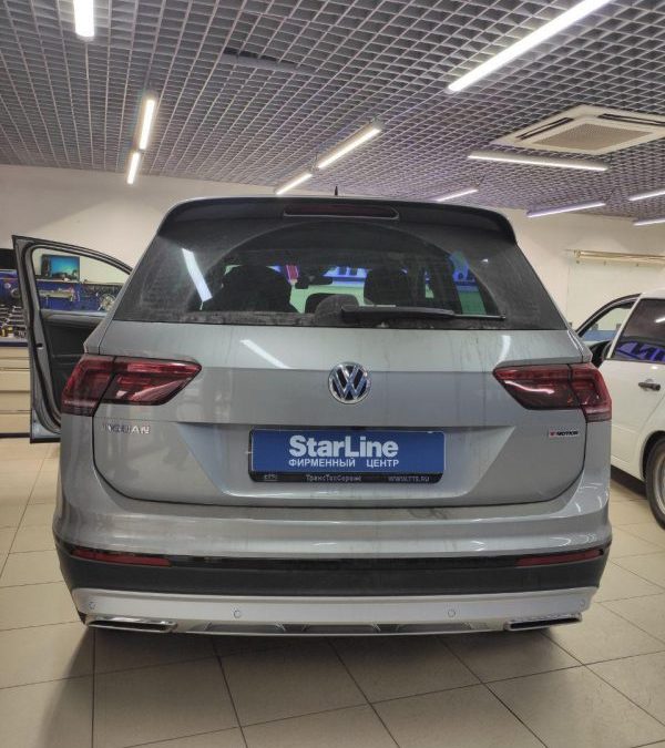 Автосигнализация StarLine S96 с установкой на автомобиль VW Tiguan 2, сохранение гарантии автодилера