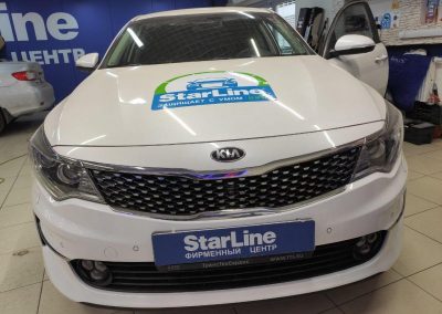 Установка автосигнализации StarLine A93 на автомобиль Kia Optima