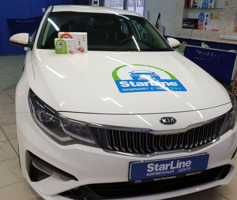 Автосигнализация StarLine S96 и маяк StarLine M17 — установка на автомобиль Kia Optima