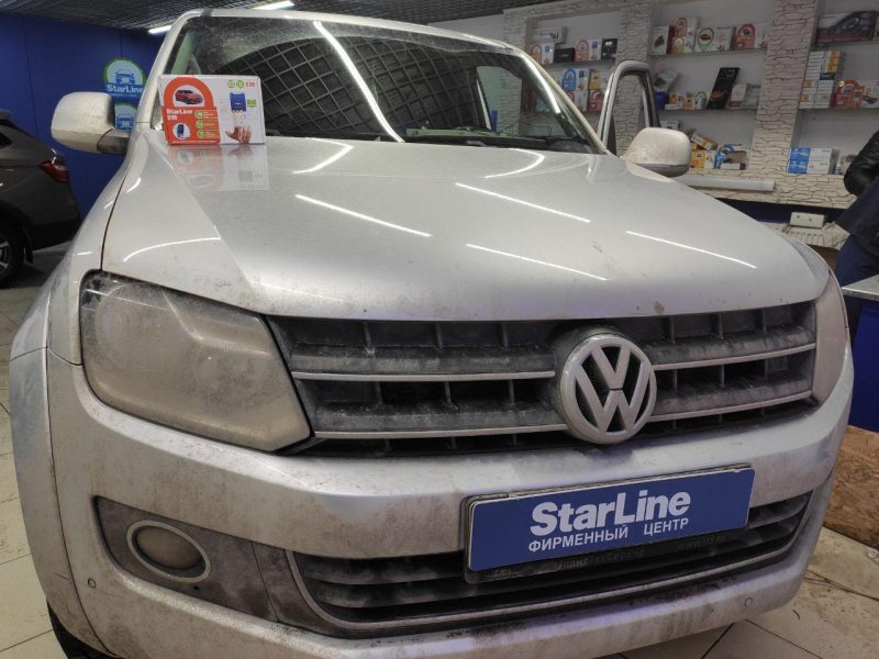 Автосигнализация StarLine S96 с установкой на автомобиль VW Amarok