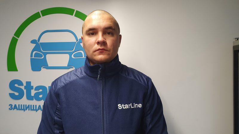 Установка автосигнализаций  StarLine  в Казани