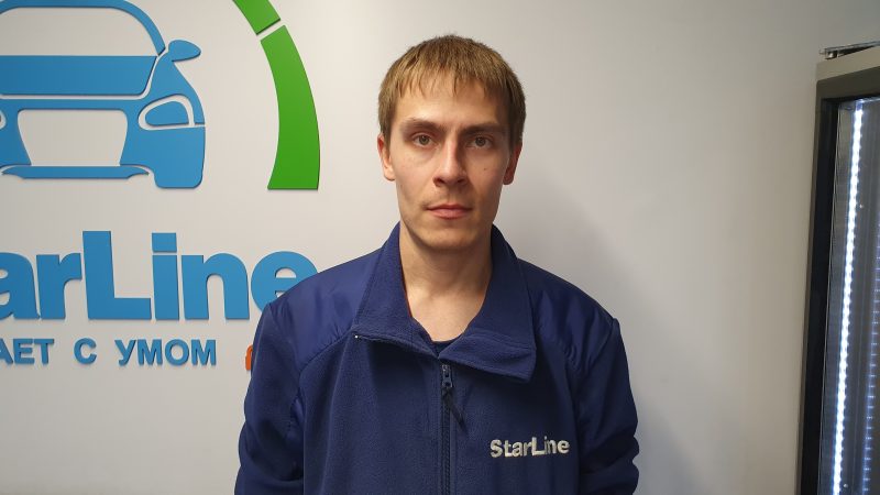 Сертифицированная установка автосигнализации в Казани - профессионально ...