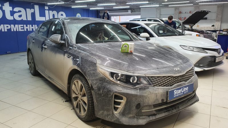 Kia Optima — установка маяка StarLine M17