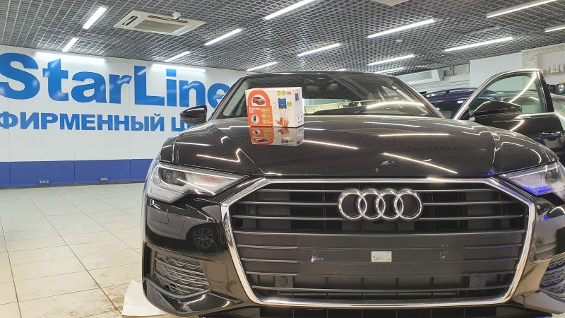 Новая Audi A6 — установка автосигнализации StarLine S96