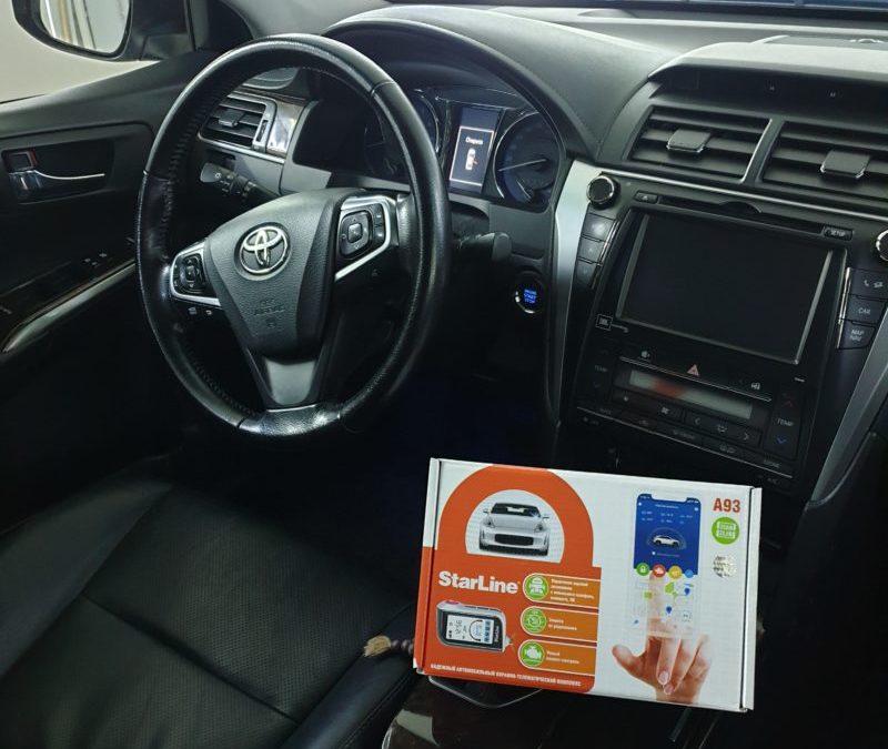 Toyota Camry — сигнализация StarLine A93 с установкой на автомобиль