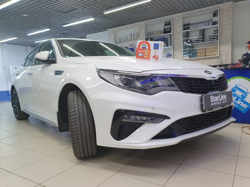 Kia Optima — установили охранную сигнализацию StarLine A93