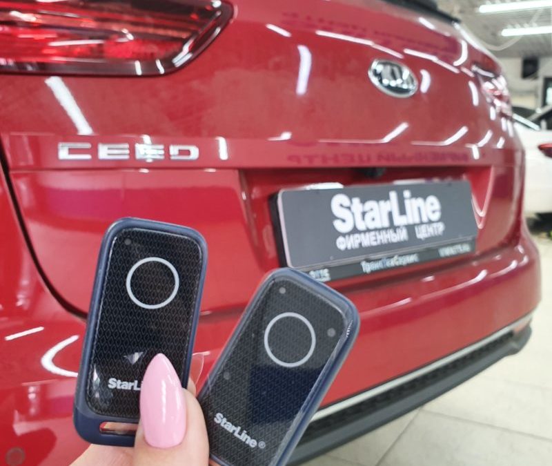 Kia Ceed — установка автосигнализации StarLine S96 и GPS модуля