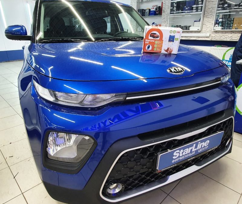 Kia Soul — установили автосигнализацию StarLine S96