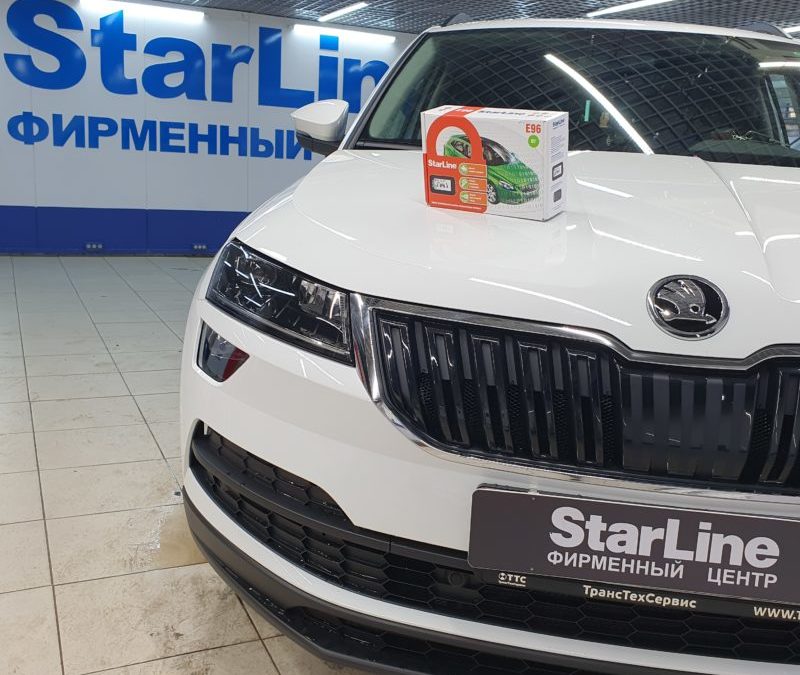 Skoda Karoq — установили автосигнализацию StarLine E96, тонировка стекол пленкой Shadow Guard 95