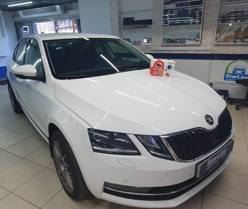 Установили на автомобиль Skoda Octavia автосигнализацию StarLine S96