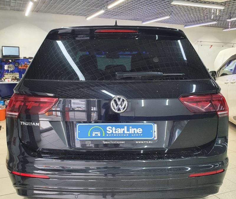 Установили на автомобиль VW Tiguan автосигнализацию StarLine E96