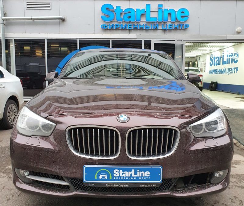 BMW GT — установка StarLine S96 v2, обновленный охранный комплекс 6 поколения
