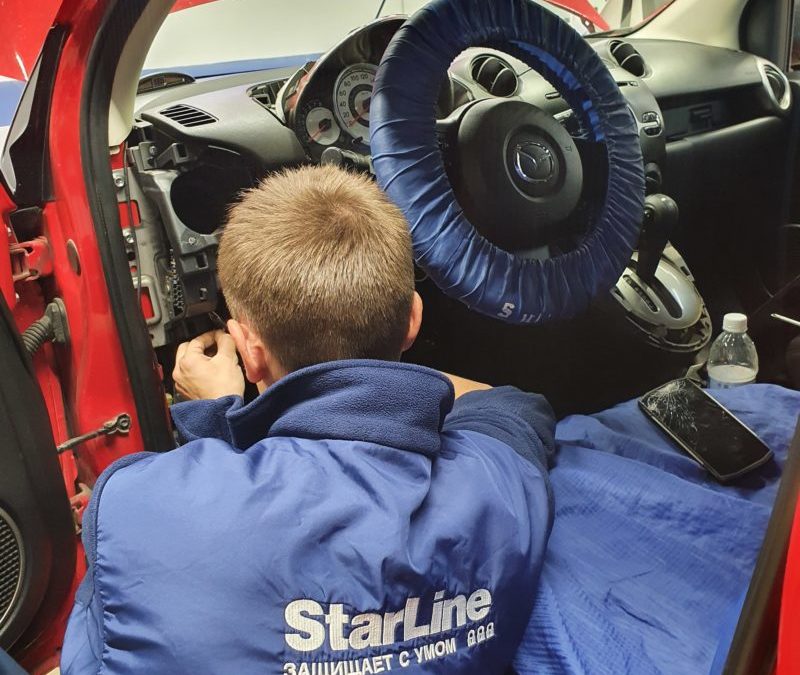 StarLine A93 — установка автосигнализации на автомобиль Mazda 2  в Казани