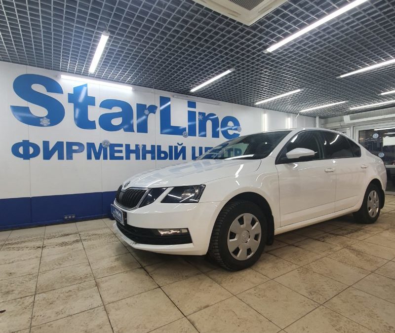 Установили StarLine A93 с одним брелком на Skoda Octavia