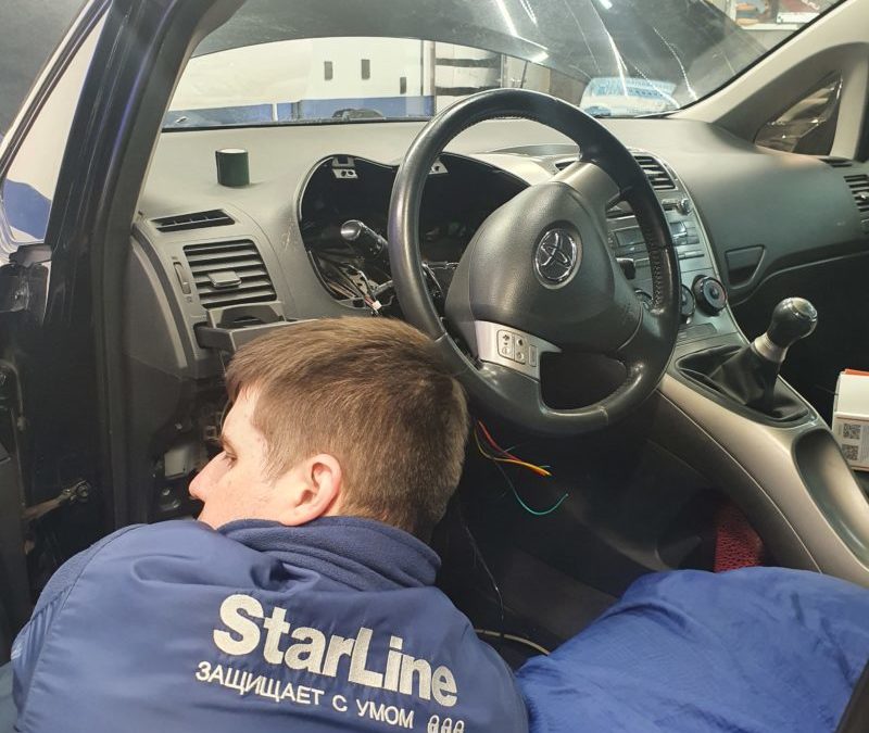 Установили сигнализацию StarLine A93 на Toyota Auris