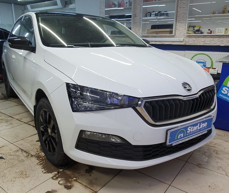 На Skoda Rapid установили сигнализацию StarLine E96 v2