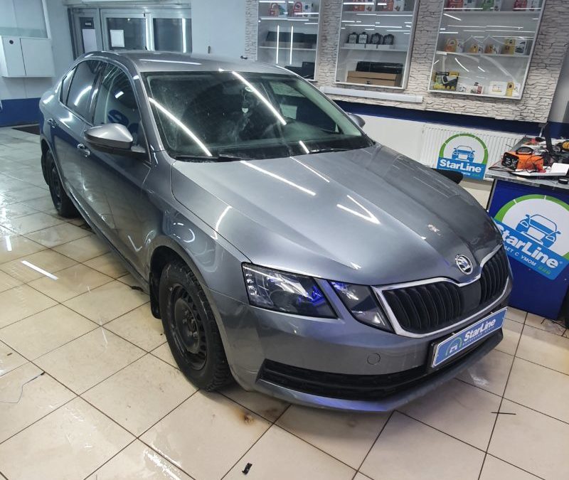 Skoda Octavia — установка автосигнализации StarLine A93