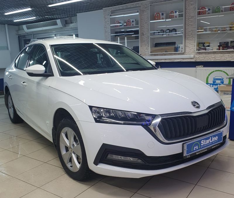 Новая Skoda Octavia 2021 — установили охранный комплекс StarLine E96 с встроенным модулем GSM и GPS, бронирование и тонировка