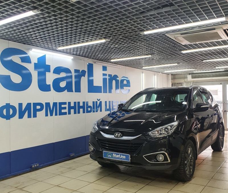 Hyundai IX35 — установили охранный комплекс StarLine A93