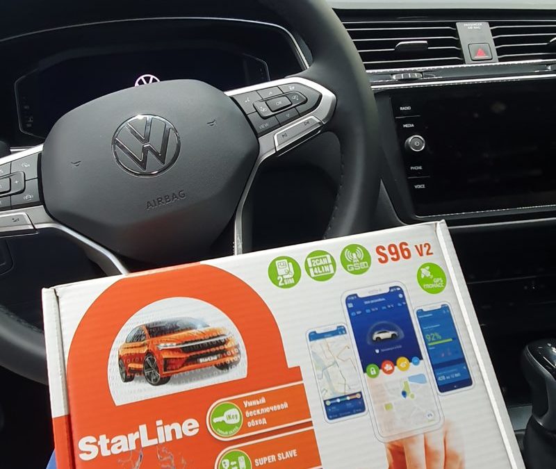 На VW Tiguan — установили сигнализацию StarLine S96