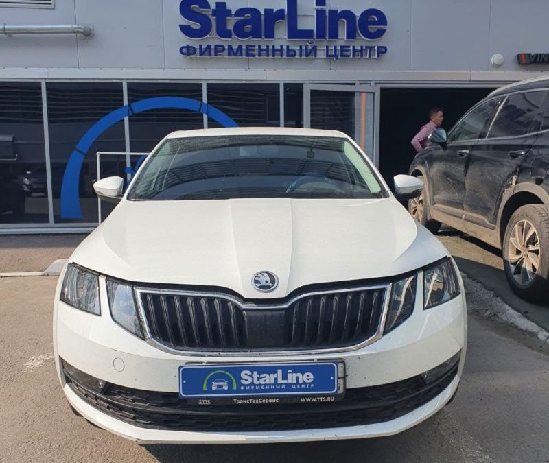 На автомобиль Skoda Octavia установили автосигнализацию StarLine A93