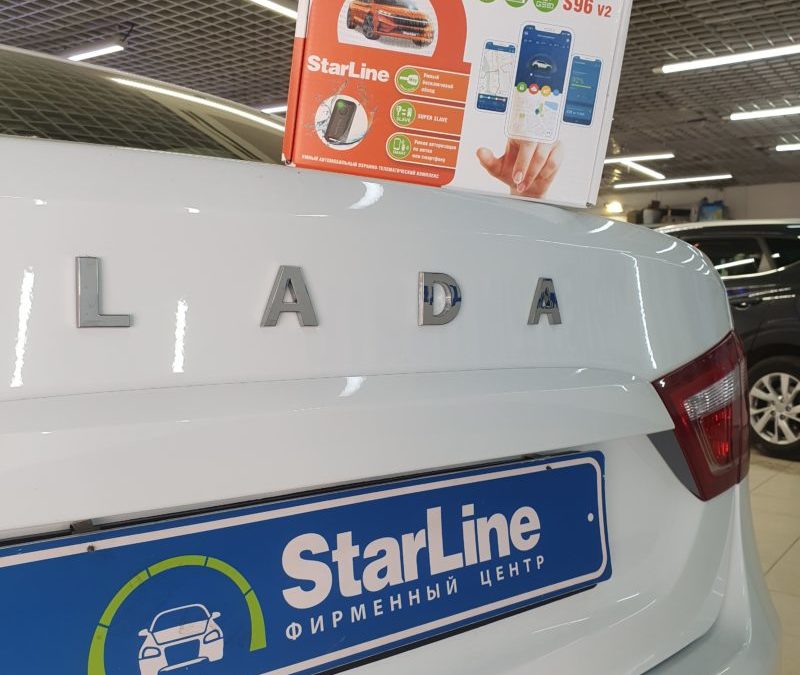 Lada Vesta — установили охранный комплекс StarLine S96, тонировка задней полусферы
