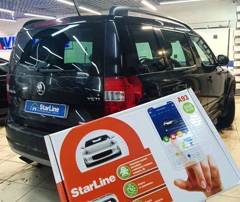 На Skoda Yeti установили охранный комплекс StarLine A93