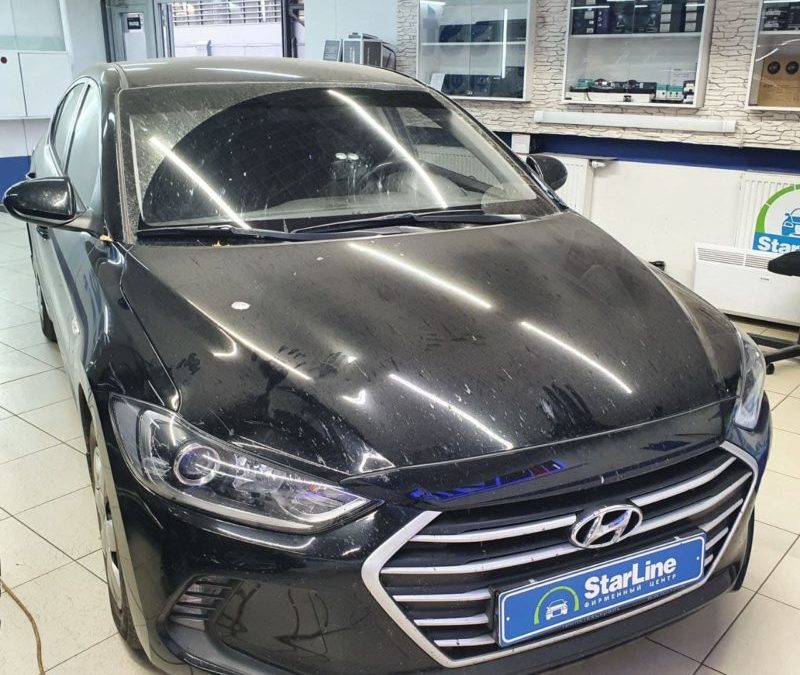 Установили StarLine A93 на автомобиль Hyundai Elantra