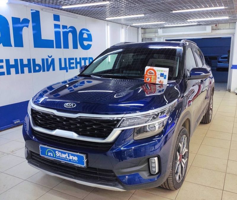 Установили охранный комплекс StarLine S96 с модулем GSM, затонировали стекла пленкой Llumar — KIA Seltos