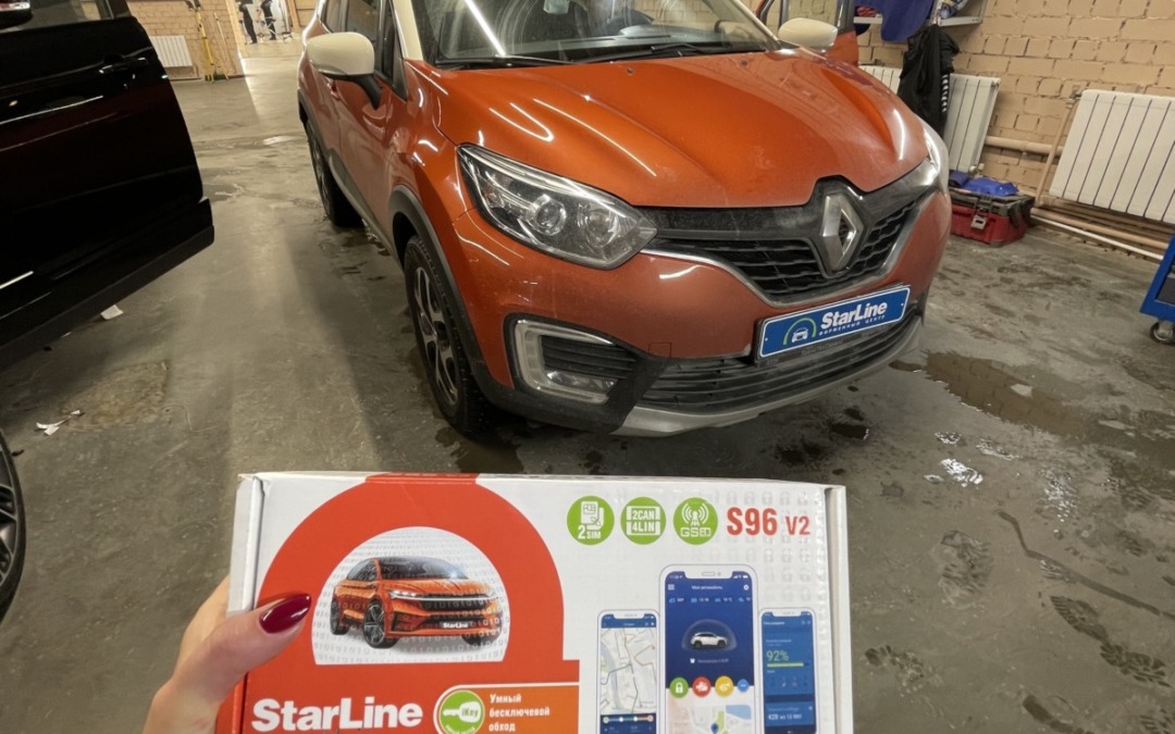 Renault Kaptur — установили охранную систему  StarLine S96 V2 со встроенным GSM модулем