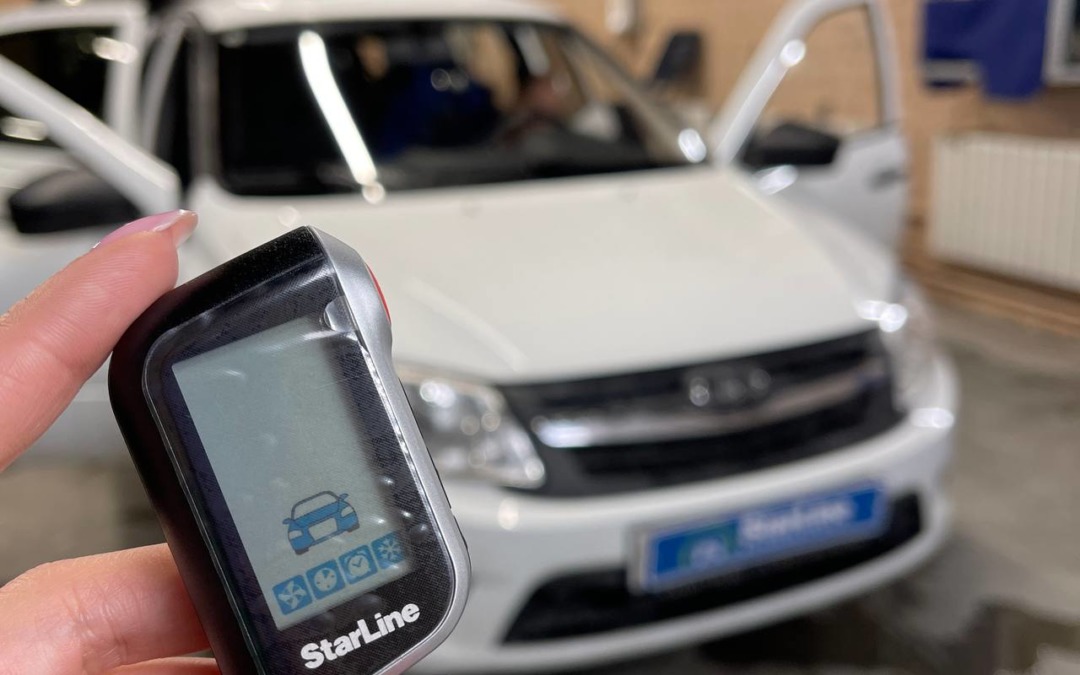 Lada Granta 2015 года выпуска — установили автосигнализацию StarLine A93 V2