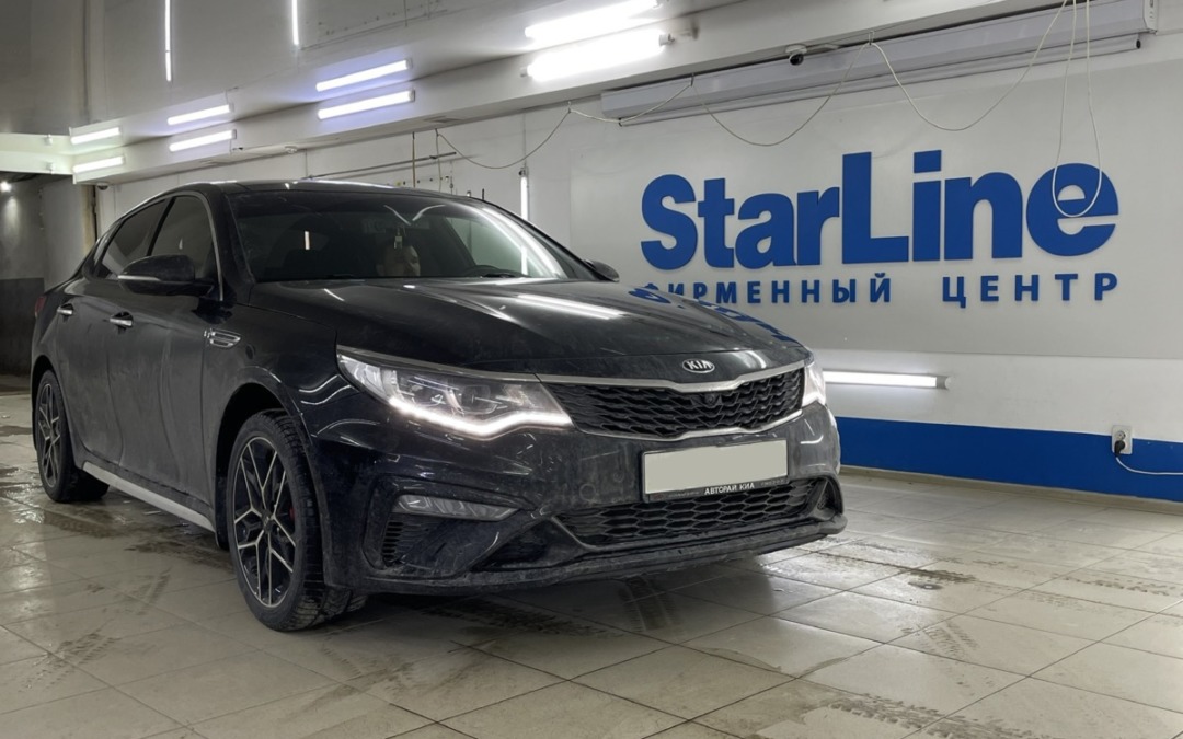 KIA Optima — установили охранный комплекс StarLine S96 v2