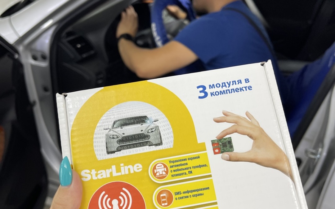 Дооснастили ранее установленную автосигнализацию StarLine A93 на Toyota Camry GSM модулем