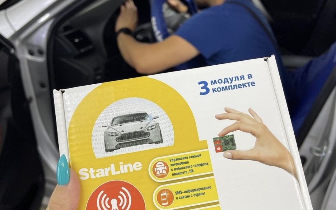 Toyota Camry — дооснастили сигнализацию StarLine A93 модулем GSM