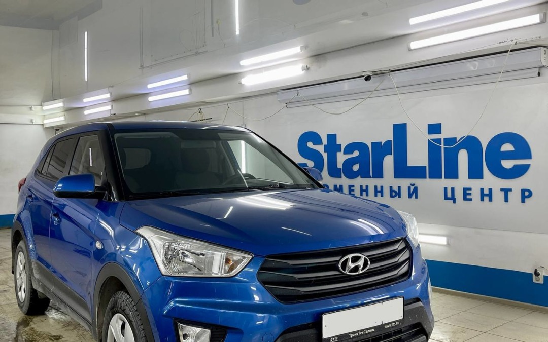 Hyundai Creta — установка охранного комплекса StarLine A93