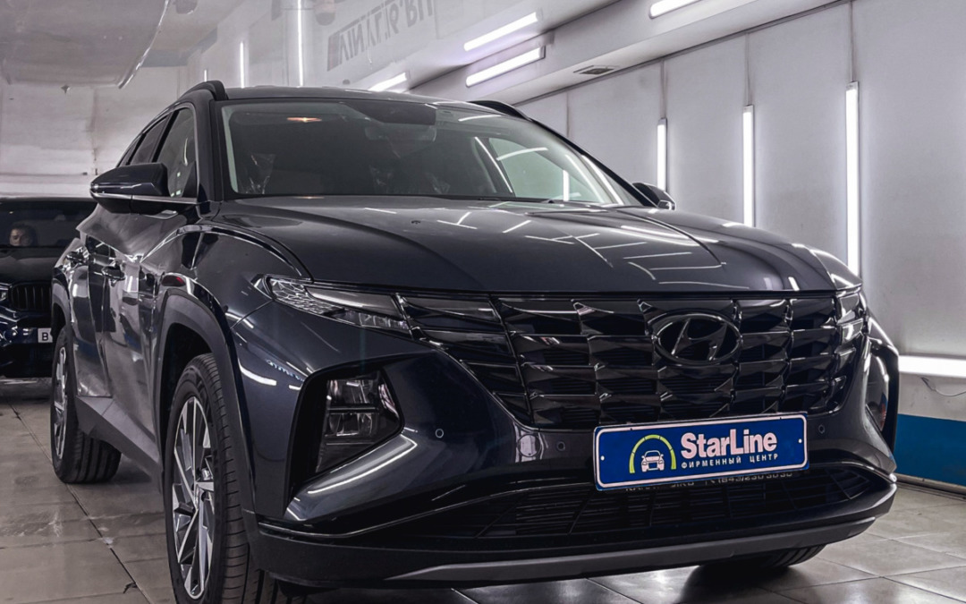 На совершенно новый Hyundai Tucson мы установили нашу надёжную охранную систему Starline A93 V2